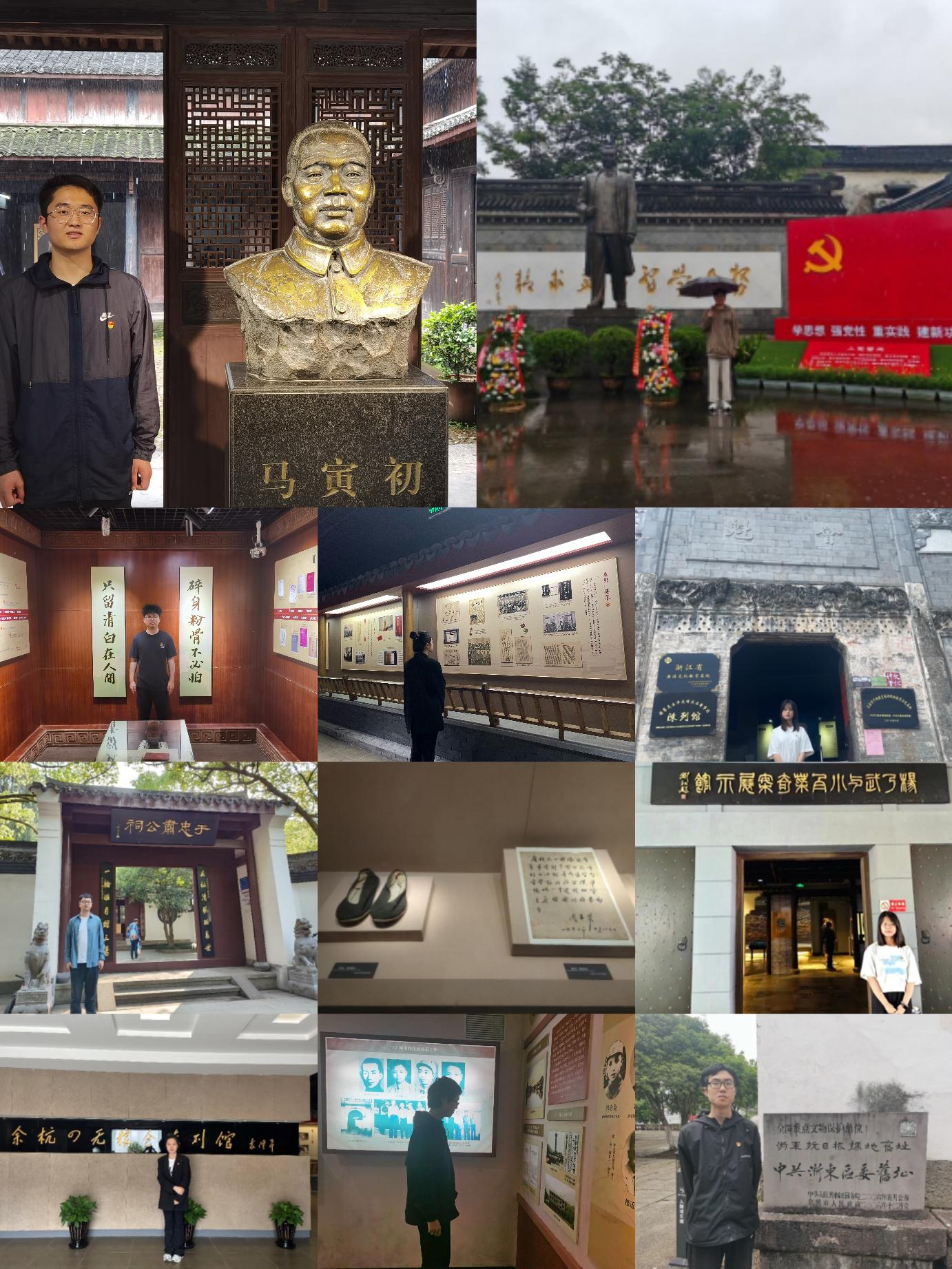 学生党员打卡廉洁教育基地