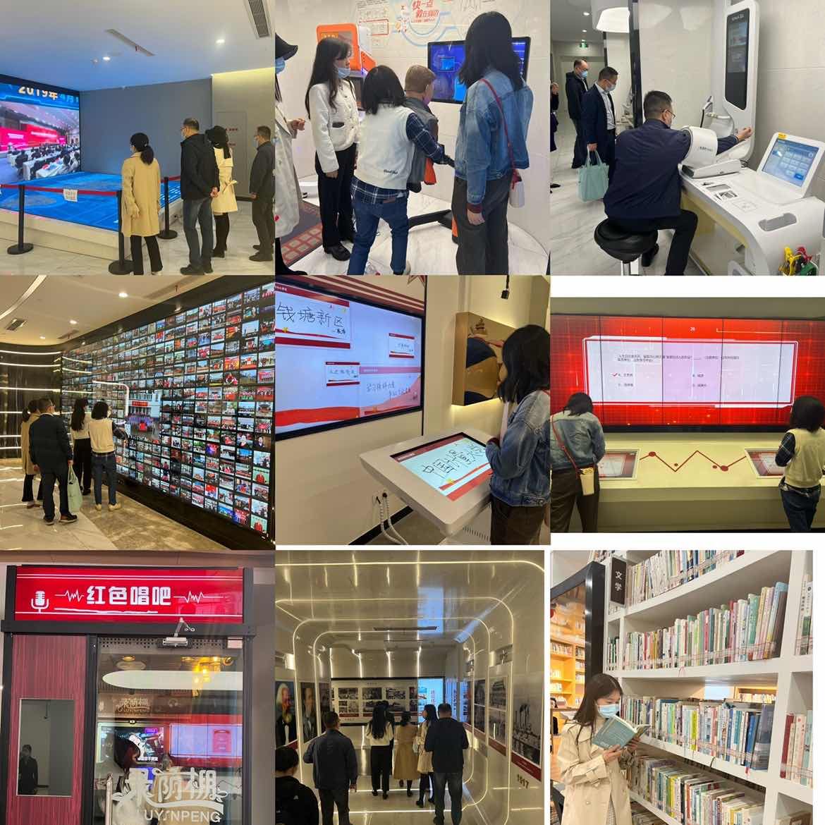 标准化学院党委赴钱塘区党群服务中心开展主题党日活动